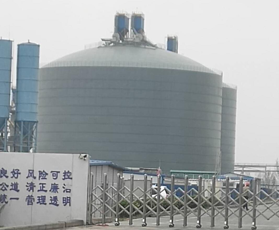 京山4万吨粉煤灰储存库