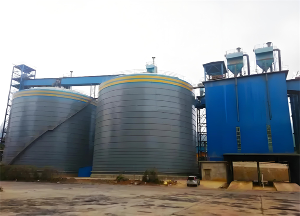 京山球团钢板仓